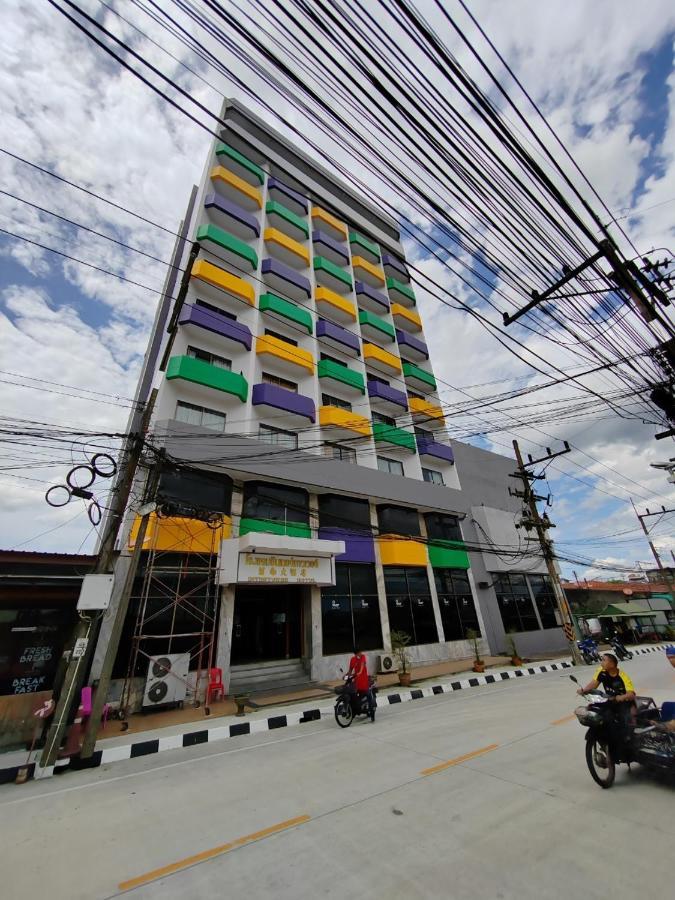 Intertower Hotel Sungai Kolok Екстер'єр фото
